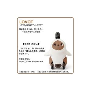 ふるさと納税 電化製品 静岡県 伊豆の国市 L...の詳細画像2