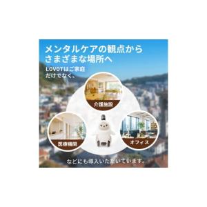 ふるさと納税 電化製品 静岡県 伊豆の国市 寄...の詳細画像4