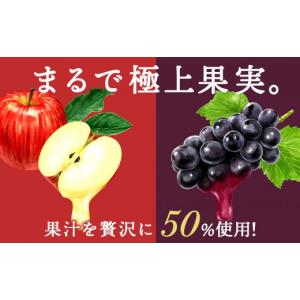 ふるさと納税 お酒 リキュール 北海道 余市町...の詳細画像2