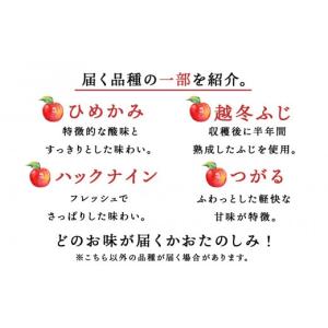 ふるさと納税 お酒 リキュール 北海道 余市町...の詳細画像5
