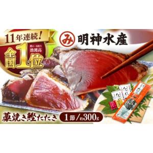 3袋セット 】 発酵本家の味噌汁 83.5g 約10食分 和心本舗 インスタント