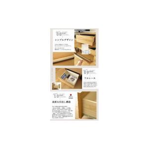 ふるさと納税 家具 福岡県 大川市 160幅 ...の詳細画像3