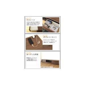ふるさと納税 家具 福岡県 大川市 160幅 ...の詳細画像3
