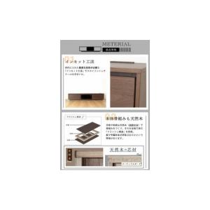 ふるさと納税 家具 福岡県 大川市 180幅 ...の詳細画像5