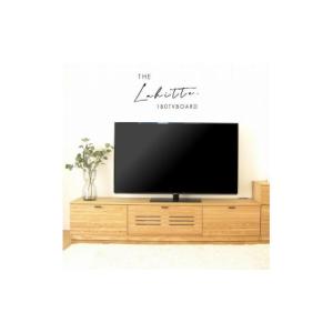 ふるさと納税 家具 福岡県 大川市 180幅 TVボード オーク 国産 日本製 大川家具 完成品 天然木 木製 テレビ台 ルーバー 格子 おしゃれ ローボード ナチュラル
