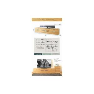 ふるさと納税 家具 福岡県 大川市 180幅 ...の詳細画像4