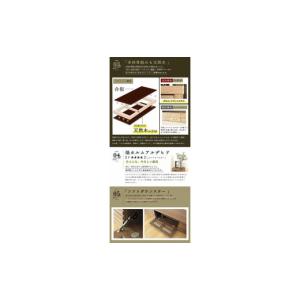 ふるさと納税 家具 福岡県 大川市 150幅 ...の詳細画像5