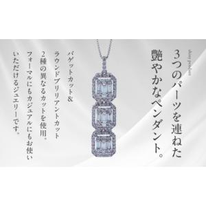 ふるさと納税 アクセサリー ペンダント 大阪府...の詳細画像2