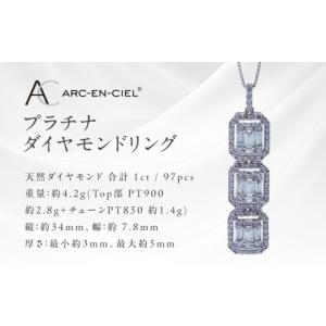 ふるさと納税 アクセサリー ペンダント 大阪府...の詳細画像5