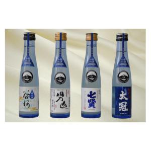 ふるさと納税 日本酒 純米酒 山梨県 市川三郷...の詳細画像3