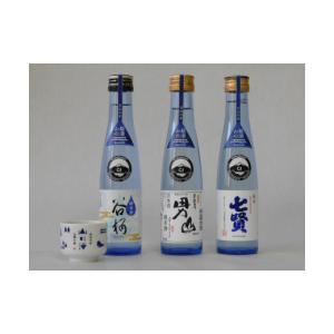 ふるさと納税 日本酒 純米酒 山梨県 市川三郷...の詳細画像4
