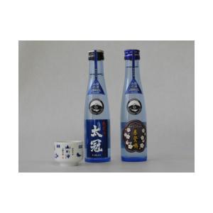 ふるさと納税 日本酒 純米酒 山梨県 市川三郷...の詳細画像5