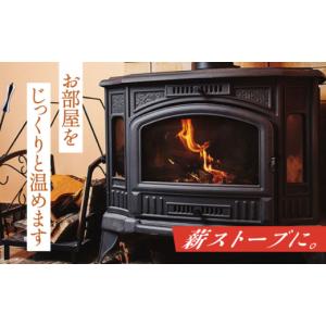 ふるさと納税 アウトドアグッズ 長崎県 川棚町...の詳細画像4