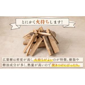 ふるさと納税 アウトドアグッズ 長崎県 川棚町...の詳細画像5