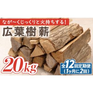 ふるさと納税 アウトドアグッズ 長崎県 川棚町...の詳細画像1