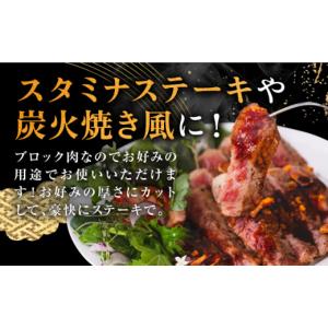 ふるさと納税 牛肉 サーロイン 長崎県 壱岐市...の詳細画像3