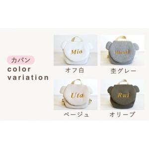 ふるさと納税 カバン リュック 長崎県 川棚町...の詳細画像3