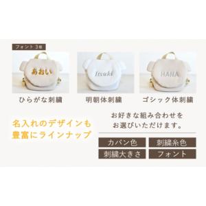 ふるさと納税 カバン リュック 長崎県 川棚町...の詳細画像5