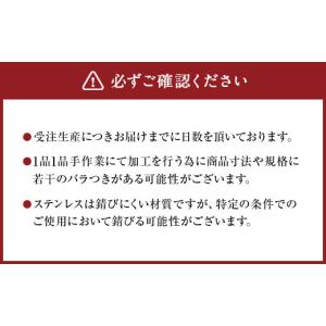 ふるさと納税 アウトドアグッズ 北海道 北広島...の詳細画像2
