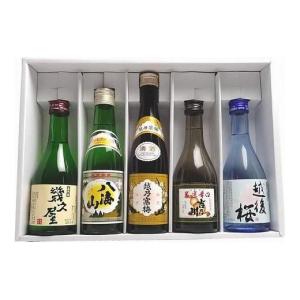 日本酒　1升6本セット　寒菊　鳳凰美田　たかちよ　鶴齢　村祐　亀の海 お酒 日本酒 甘口（産地直送）越乃向日葵 ひまわり 720ml 福顔