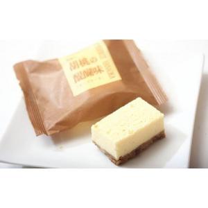 ふるさと納税 ケーキ・カステラ チーズケーキ ...の詳細画像4