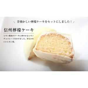 ふるさと納税 ケーキ・カステラ フルーツケーキ...の詳細画像2