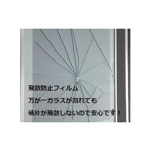 ふるさと納税 家具 収納家具 福岡県 大川市 ...の詳細画像3
