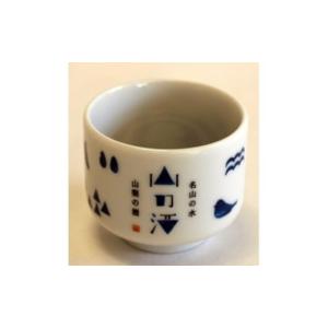 ふるさと納税 日本酒 純米酒 山梨県 - 山梨...の詳細画像2