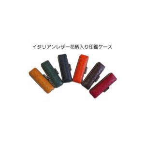 ふるさと納税 文房具・玩具 山梨県 - 手彫り...の詳細画像3