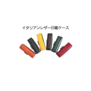 ふるさと納税 文房具・玩具 山梨県 - 手彫り...の詳細画像3