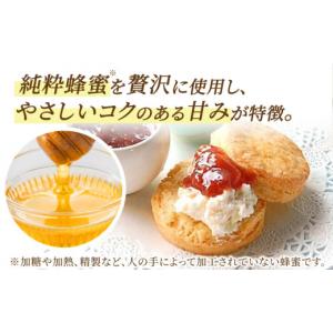 ふるさと納税 焼菓子・チョコレート 岐阜県 多...の詳細画像3