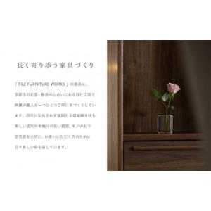 ふるさと納税 家具 インテリア・寝具・収納 京...の詳細画像2