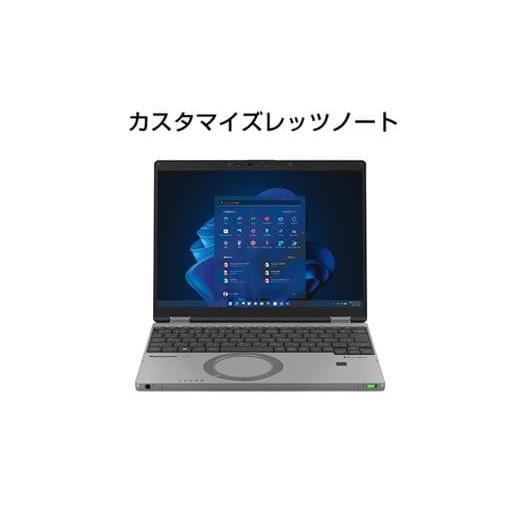 ふるさと納税 兵庫県 神戸市 Panasonic パナソニック ノートパソコン レッツノート SR4...