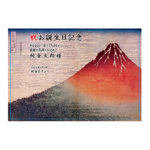 ふるさと納税 名前を刻印 兵庫県 三田市 金 ...の詳細画像5