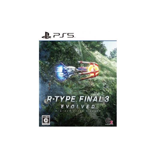 ふるさと納税 雑貨・日用品 石川県 金沢市  PS5ゲームソフト R-TYPE FINAL 3 EV...