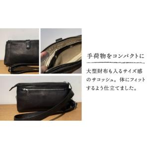 ふるさと納税 カバン ショルダーバッグ 佐賀県...の詳細画像2