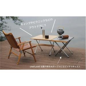 ふるさと納税 アウトドアグッズ チェア・テーブ...の詳細画像3