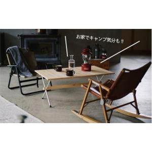 ふるさと納税 アウトドアグッズ チェア・テーブ...の詳細画像4