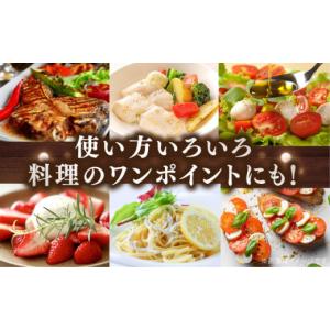 ふるさと納税 食用油 オリーブオイル 広島県 ...の詳細画像2