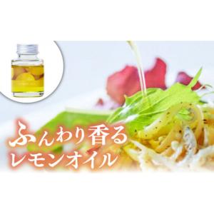ふるさと納税 食用油 オリーブオイル 広島県 ...の詳細画像3