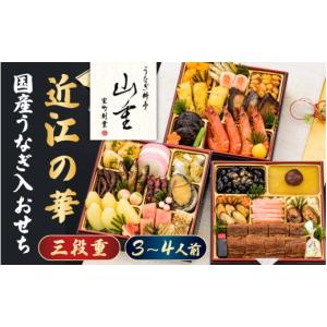 2袋セット 】 発酵本家の味噌汁 83.5g 約10食分 和心本舗 インスタント