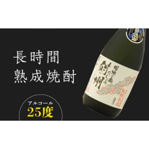 ふるさと納税 焼酎 米 長崎県 対馬市 全12...の詳細画像2