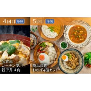 ふるさと納税 うなぎ 愛知県 田原市 渥美半島...の詳細画像2