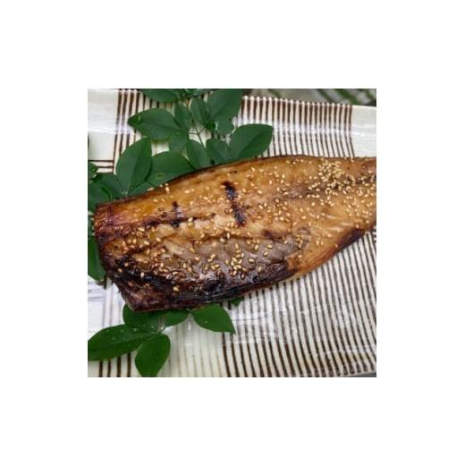 ふるさと納税 干物 サバ 静岡県 伊東市 北欧さば醤油干し　天日干しひもの詰め合わせ(200g×5枚...