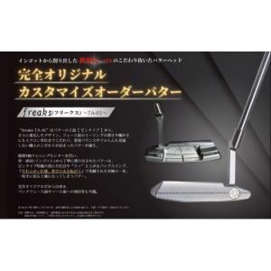 ふるさと納税 雑貨・日用品 長野県 上田市 ゴ...の詳細画像2