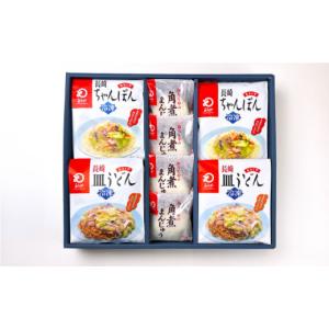 ふるさと納税 うどん 長崎県 佐々町 全6回定...の詳細画像3