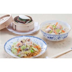 ふるさと納税 うどん 長崎県 佐々町 全12回...の詳細画像2