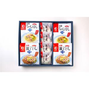 ふるさと納税 うどん 長崎県 佐々町 全12回...の詳細画像3