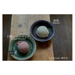 ふるさと納税 菓子 アイス 新潟県 加茂市 A...の詳細画像4