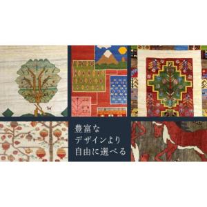 ふるさと納税 織物・繊維品 茨城県 つくばみら...の詳細画像3